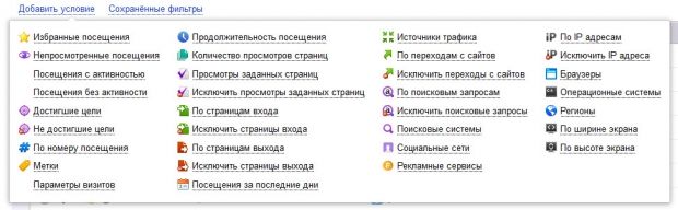 Как восстановить аккаунт кракен
