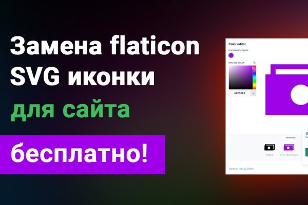 Официальный сайт kraken kraken clear com
