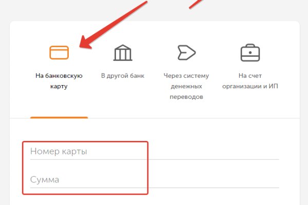 Кракен это современный маркетплейс