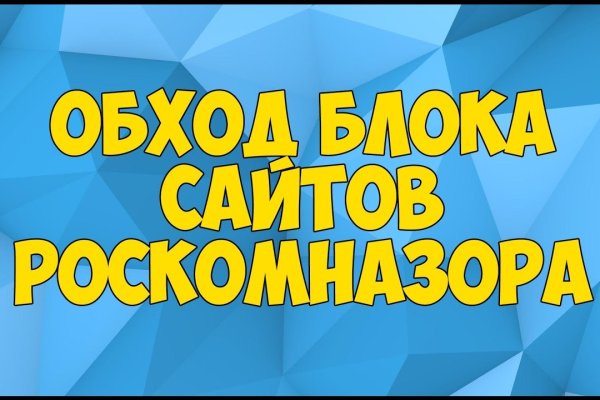 Как зарегистрироваться на кракене из россии