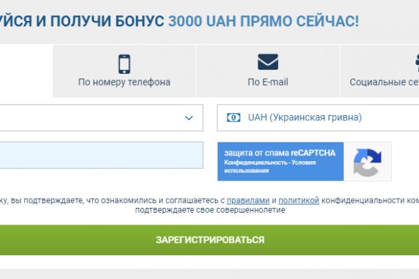 Кракен сайт дарк нет