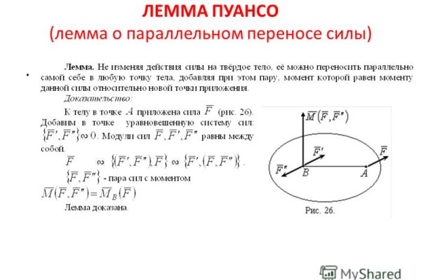 Кракен даркнет регистрация