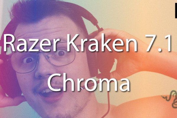 Как вывести деньги с kraken