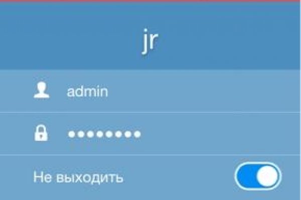 Где взять ссылку кракена