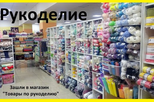 Кракен что это такое наркотики