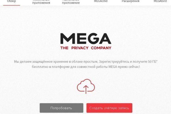 Kraken оригинальная ссылка