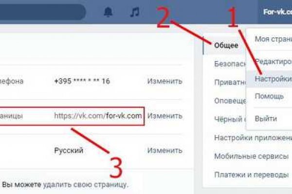 Ссылка на кракен тор kr2web in