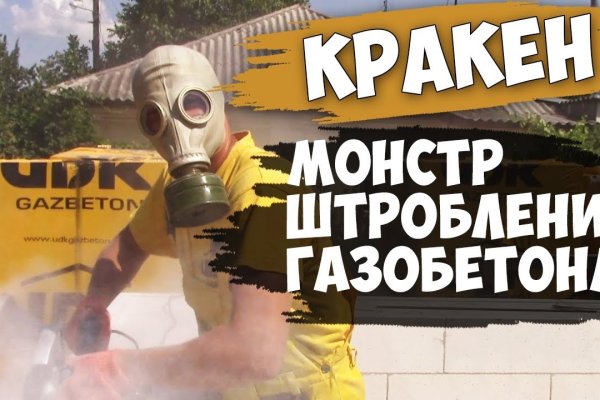 Kra26.cc