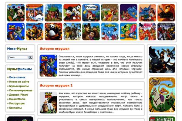 Кракен запрещенные вещества