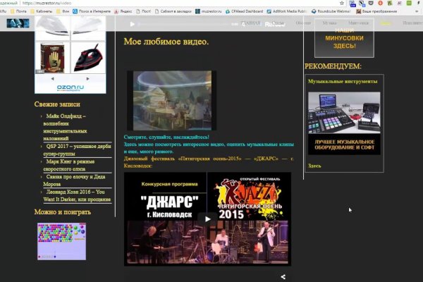 Kra19at