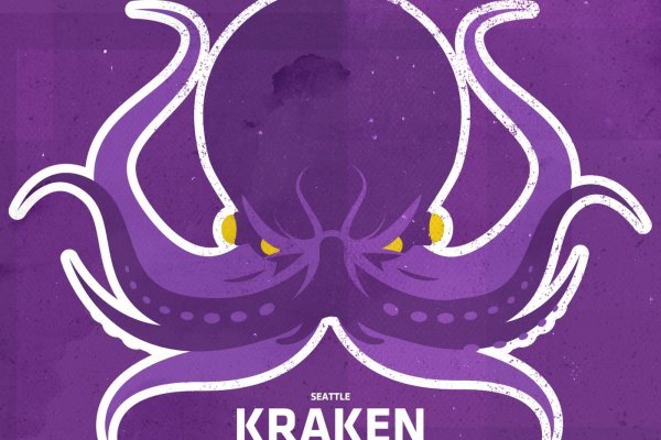 Kraken маркетплейс зеркала