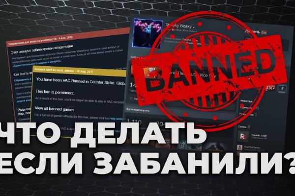 Кракен площадка