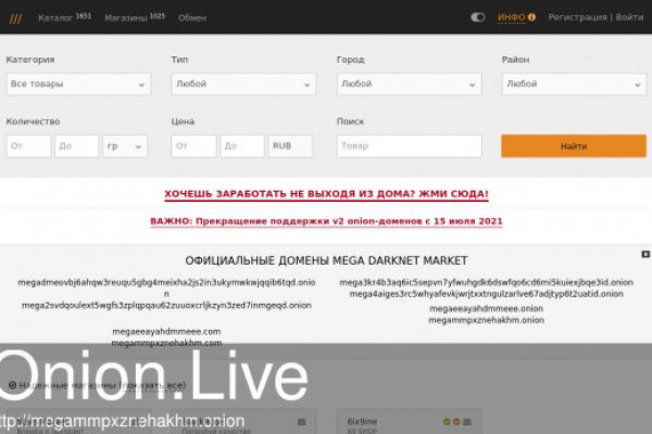 Ссылка на кракен kr2web in