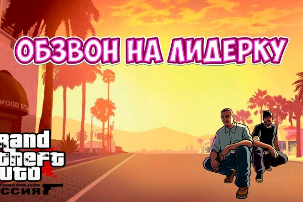 2krn